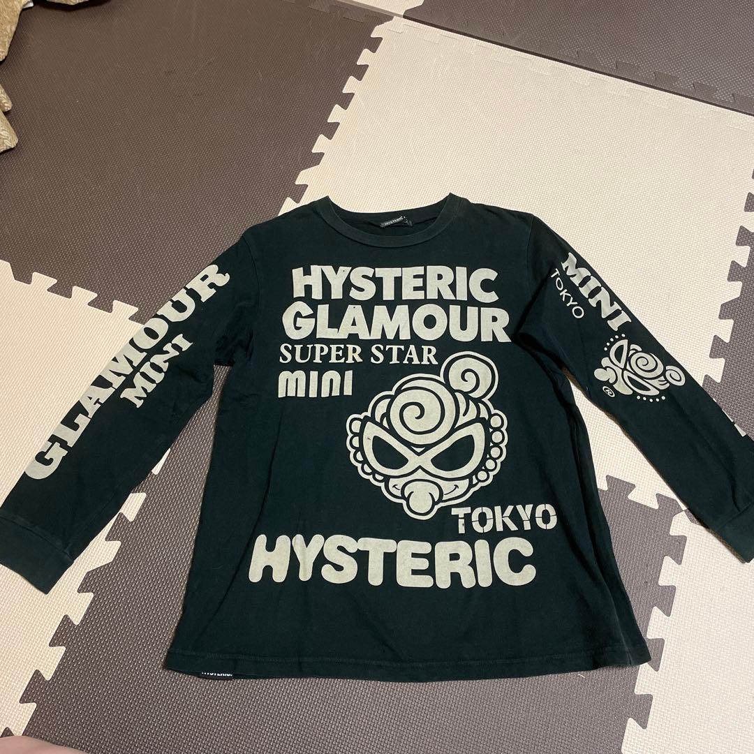 ひろ様　購入予定