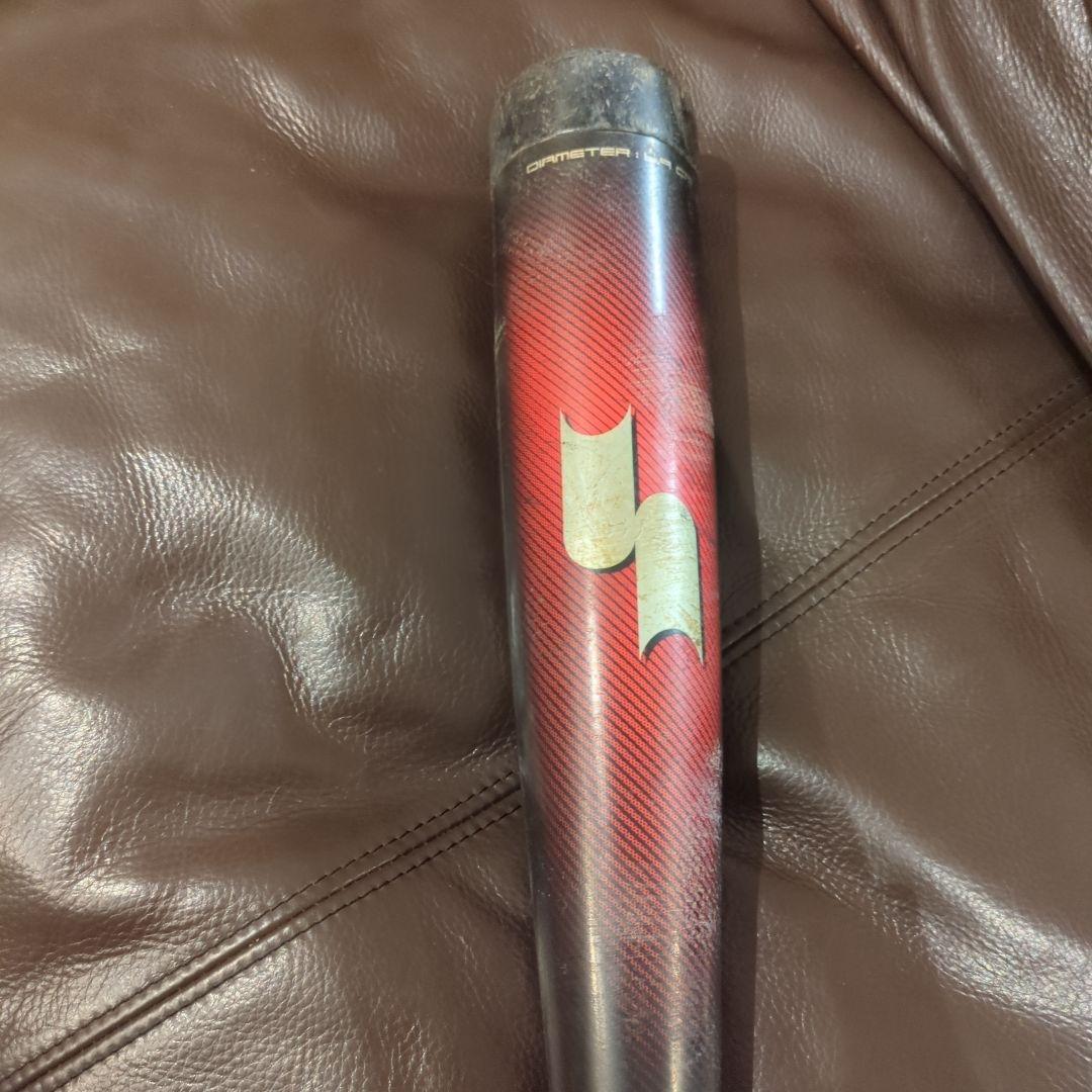 【訳あり】SSK MM23 少年軟式用 80cm ウレタン繋ぎ目約2㌢程切れあり