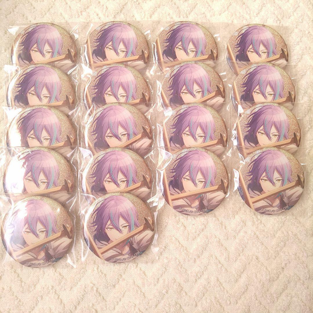 18点 プロセカ グリッター缶バッジ 神代類 41c