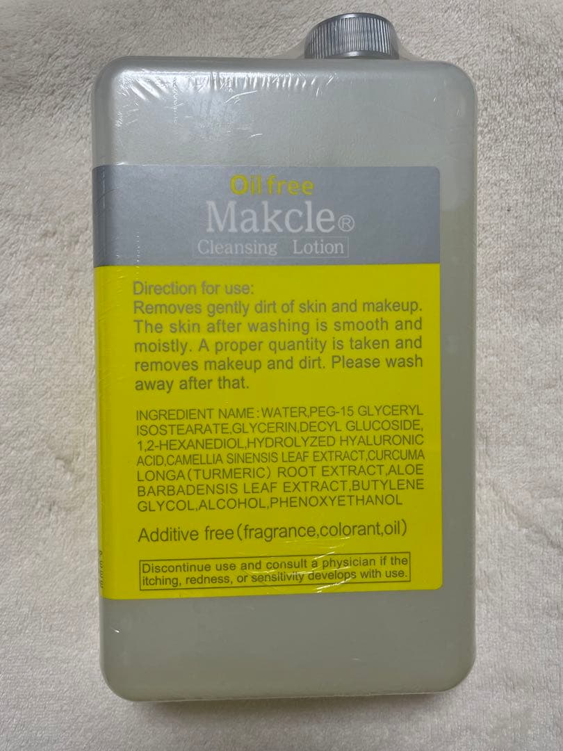 Makcle オイルフリー クレンジングローション