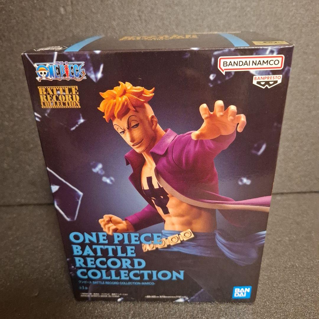 ワンピース フィギュア 8点 まとめ売り ルフィ ゾロ シャンクス 未開封