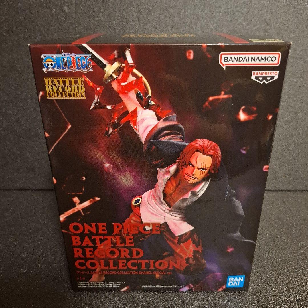 ワンピース フィギュア 8点 まとめ売り ルフィ ゾロ シャンクス 未開封