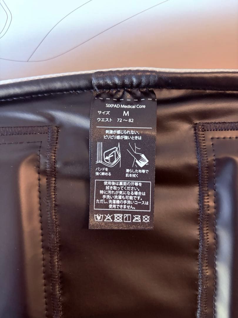 新品同様 SIXPAD medical core メディカルコア Mサイズ