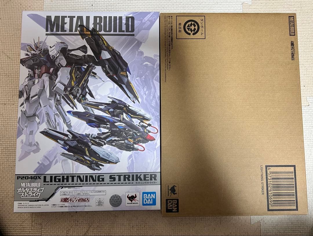 【中古】LBUILD ライトニングストライカー ガンダムSEED