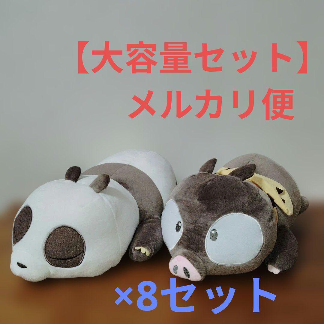 らんま1/2　ましゅもっち おおもり ぬいぐるみ　16個セット