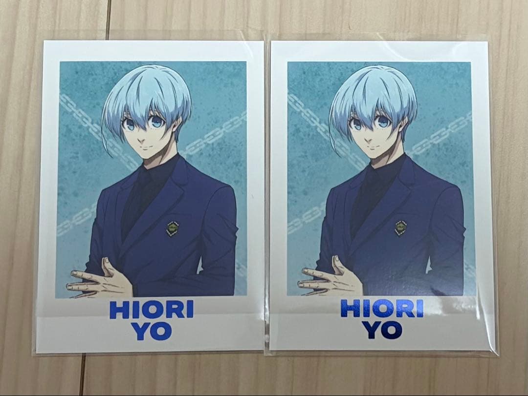 氷織羊　まとめ売り