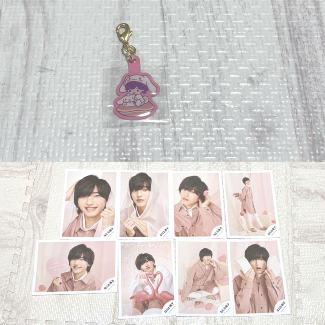 道枝駿佑 公式写真/サンリオコラボ メタルチャーム