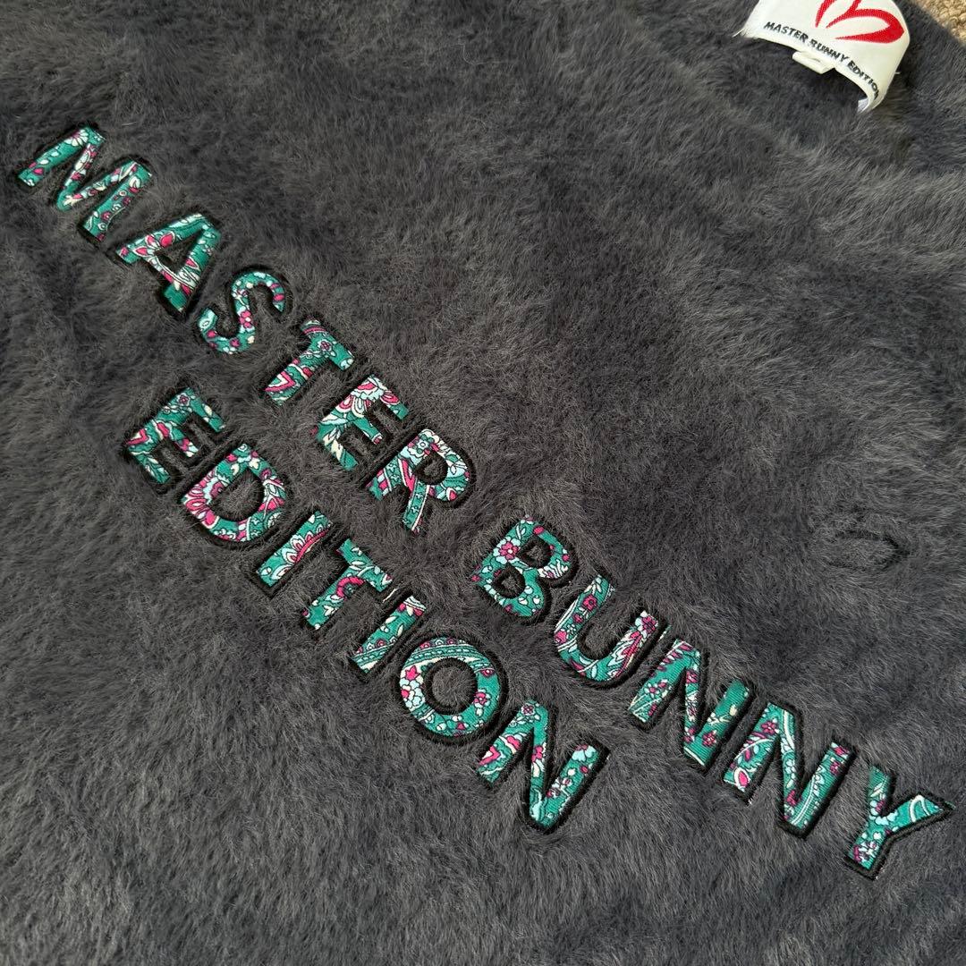 現行モデル　マスターバニー　ニット　XL〜XL相当 グレー　セーター　秋冬　6