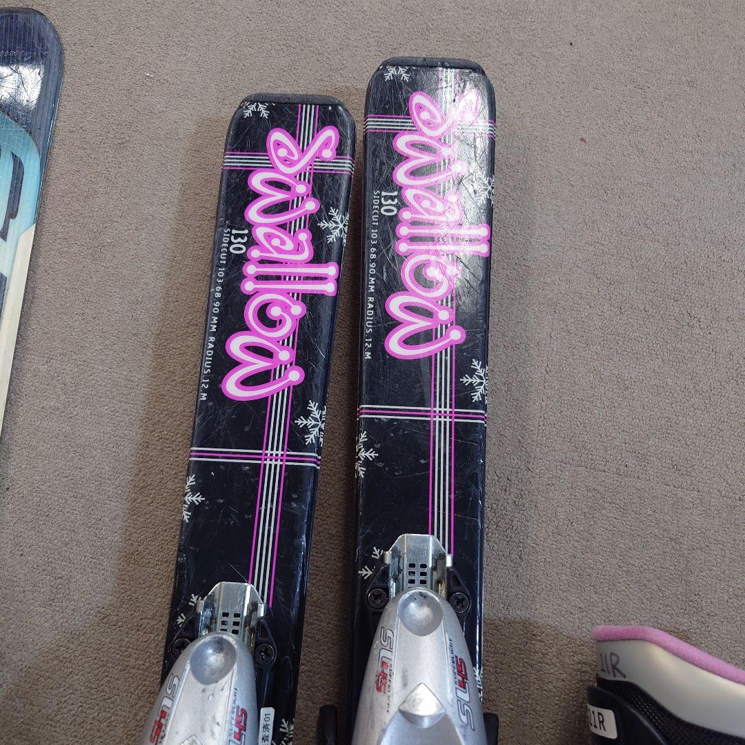 ジュニアスキー 140cm 130cm 2セット