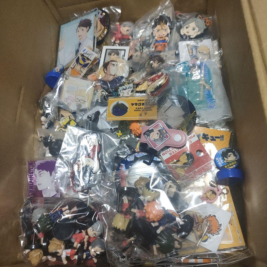 ハイキュー　約450点以上　まとめ売り　缶バッジ　キーホルダー