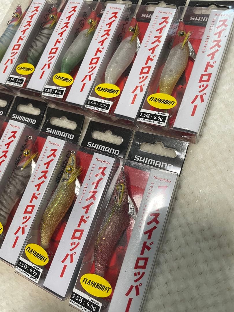 SHIMANOスイスイドロッパー 2.5インチ 9g