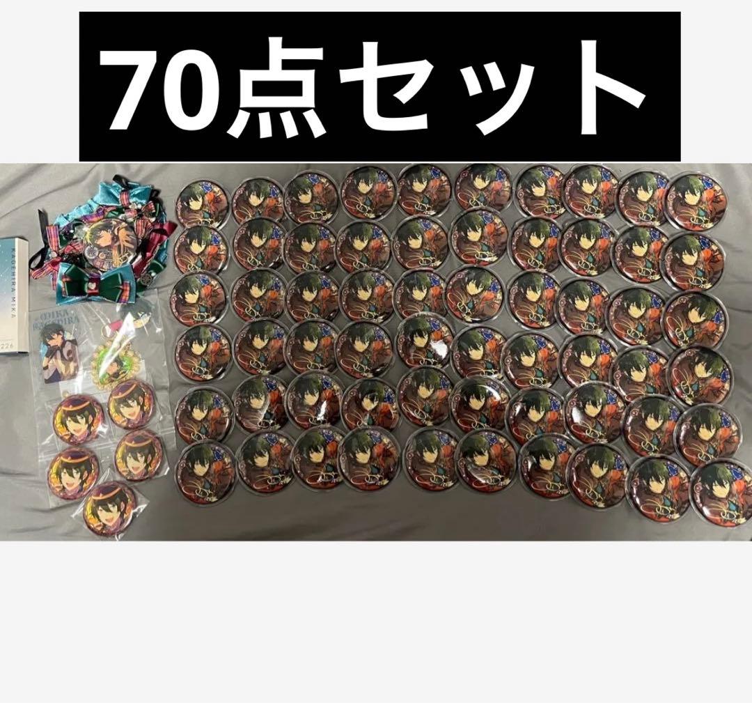 影片みか 70点セット まとめ売り 缶バッジ 香水