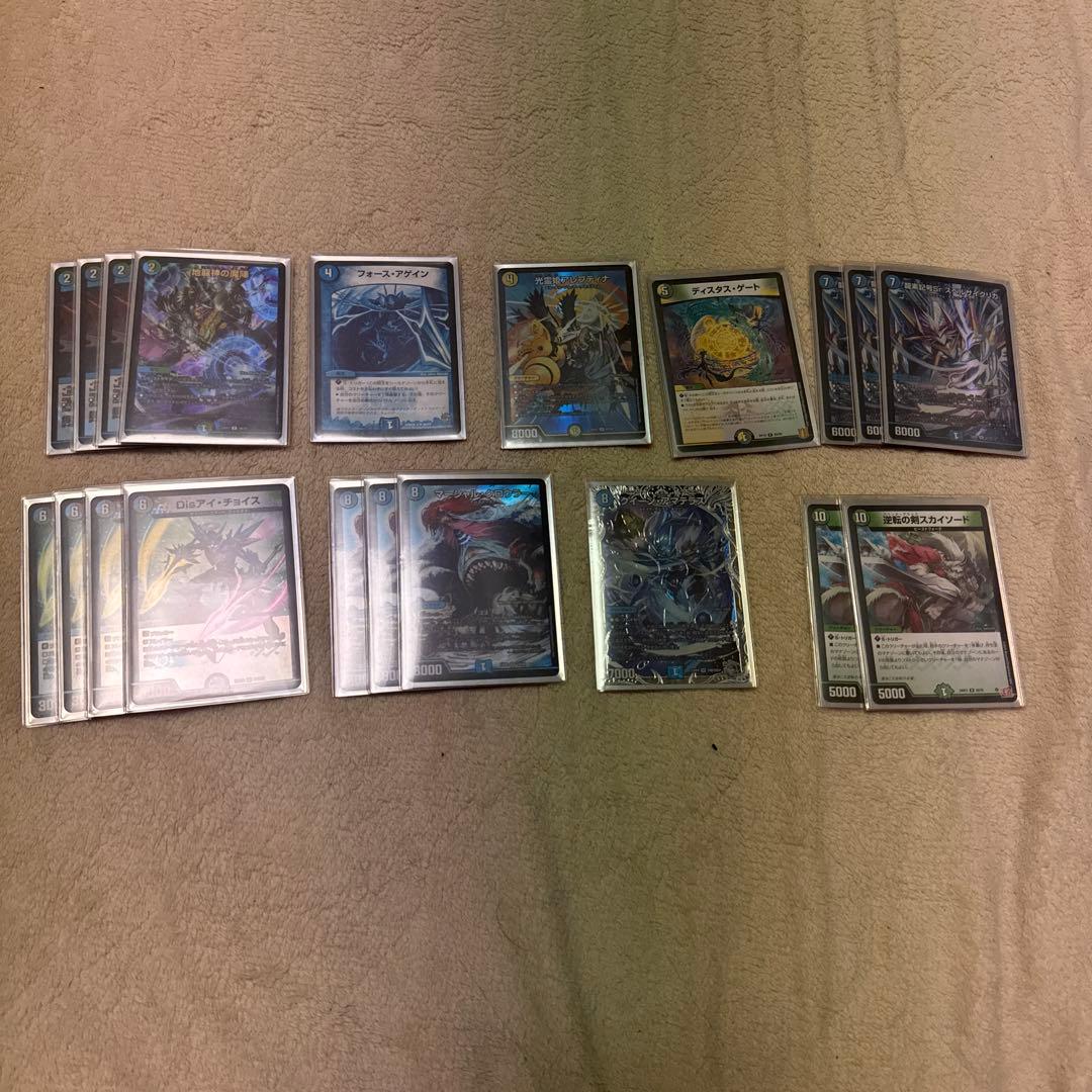 アナカラーマルル　ブレスラチェイン