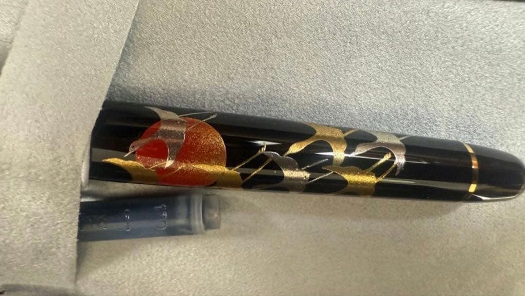 プラチナ 万年筆 センチュリー PNB-30000HT M