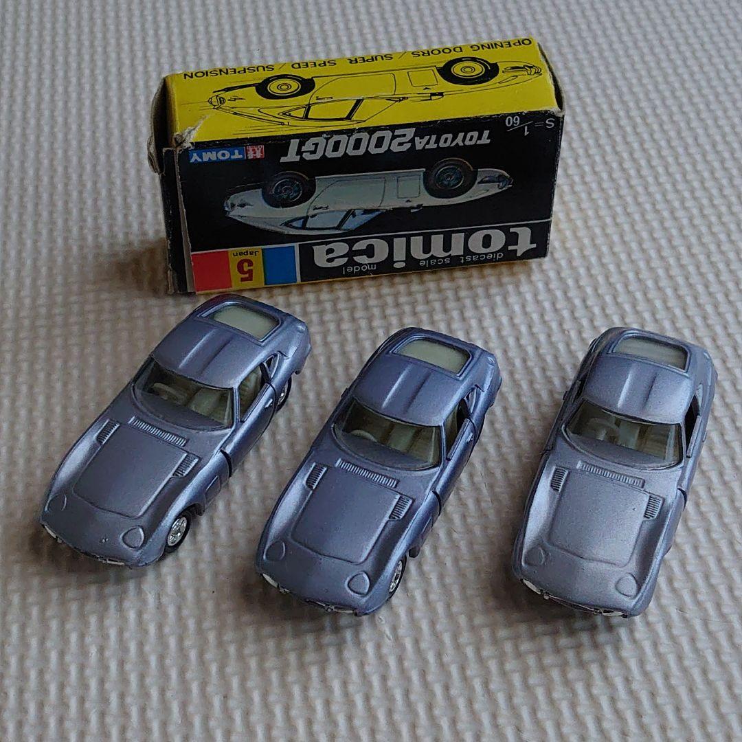 トミカ トヨタ2000GT