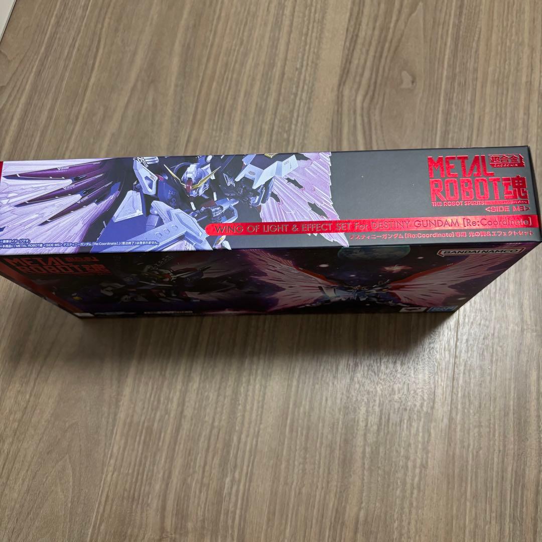 BANDAI L ROBOT魂 ウイング・オブ・ライト エフェクトセット