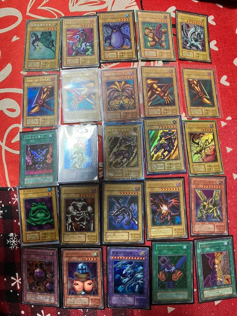 遊戯王　初期コレクション　大量