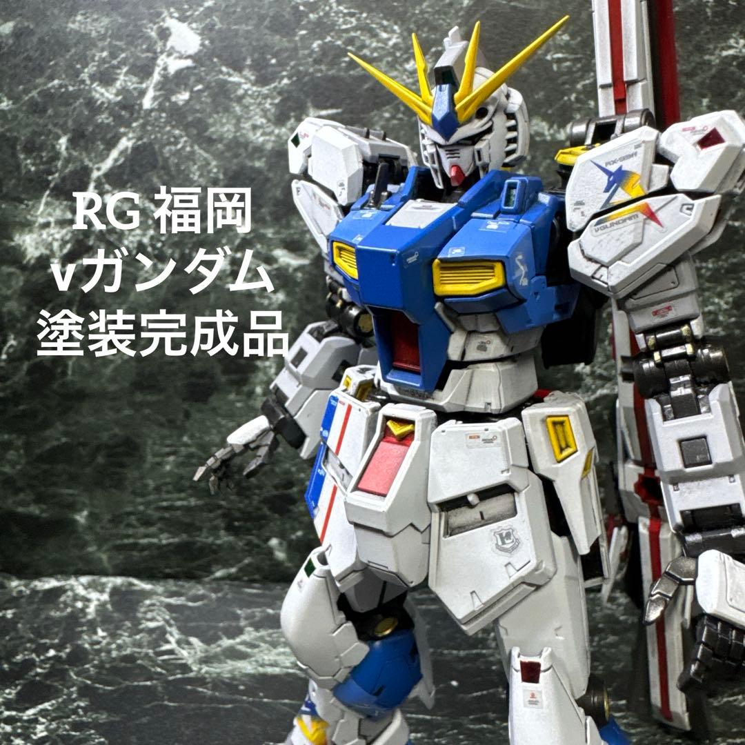 RG RX-93ff νガンダム 福岡　塗装完成品　ガンプラ