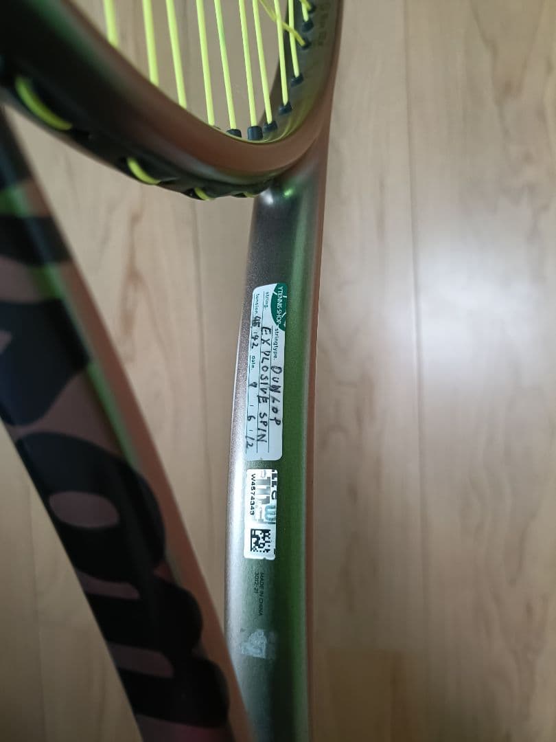 BLADE 98 V8 G2 16×19 Wilson