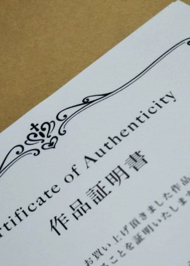 ✴️特別価格【原画】『ペタモス』（ヤモリ　パステル画　和風 サムライ　忍者）