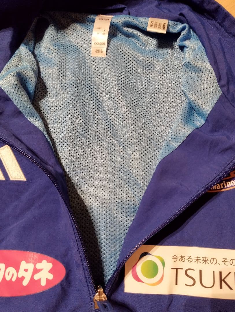 横浜・F・マリノス　ウインドブレーカー