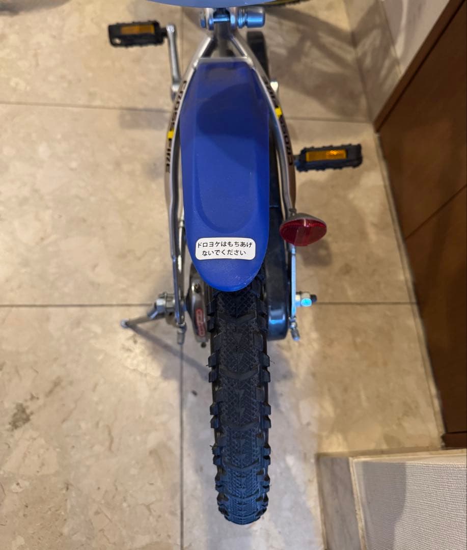 BRIDGESTONE CROSS FIRE 子供用　クロスファイヤー　18