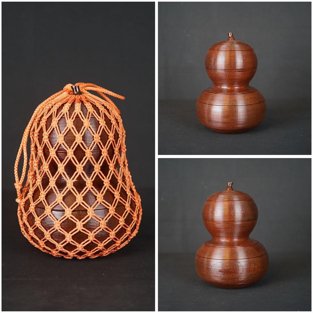 玉泉堂 盂斎 作 倣豊太閤 千成瓢箪 信玄弁当 3点 薮内流十二代猗々斎 書付