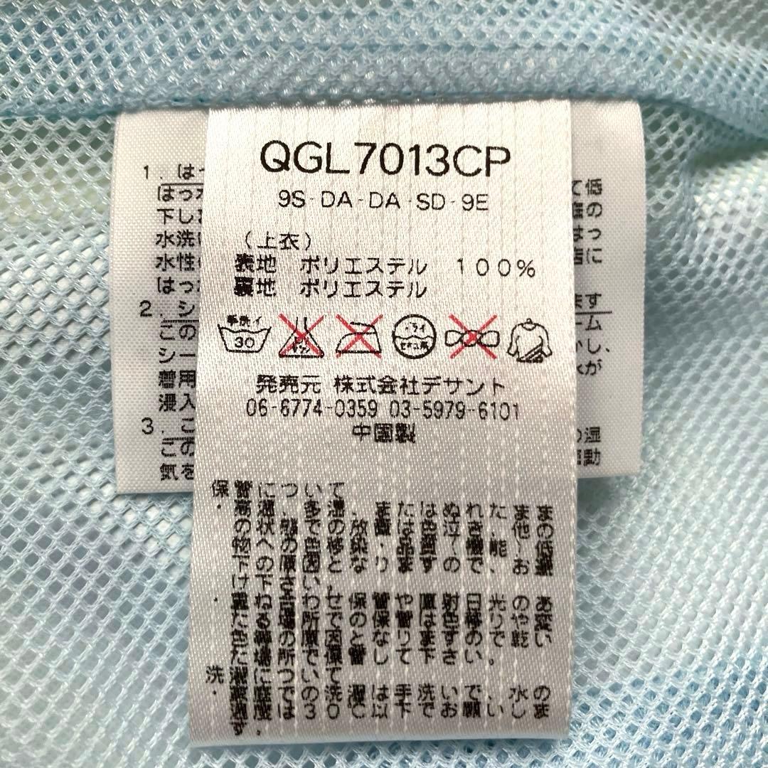 【美品】 le coq レディース レインウェア セットアップ Sサイズ