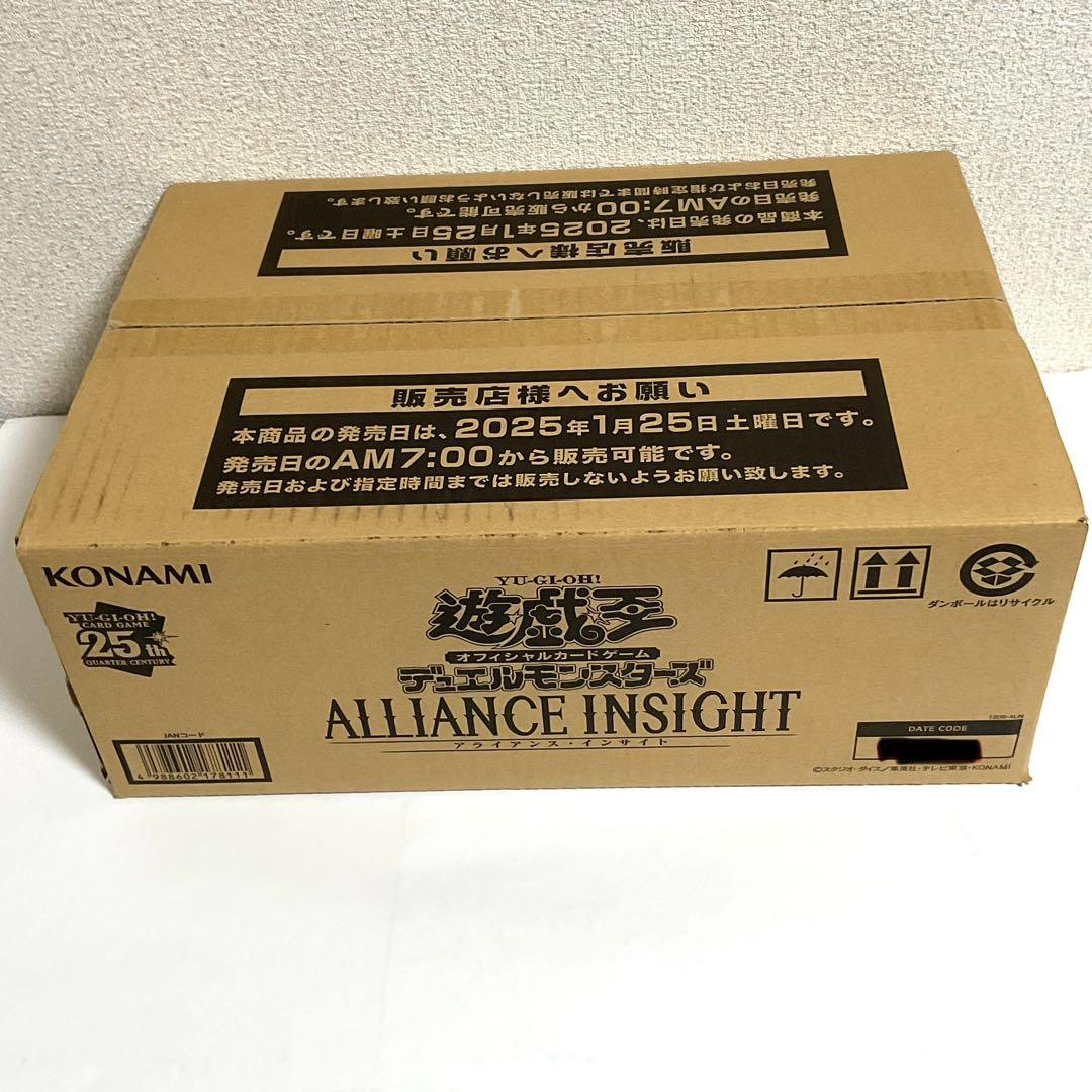 遊戯王　ALLIANCE INSIGHT 1カートン　未開封