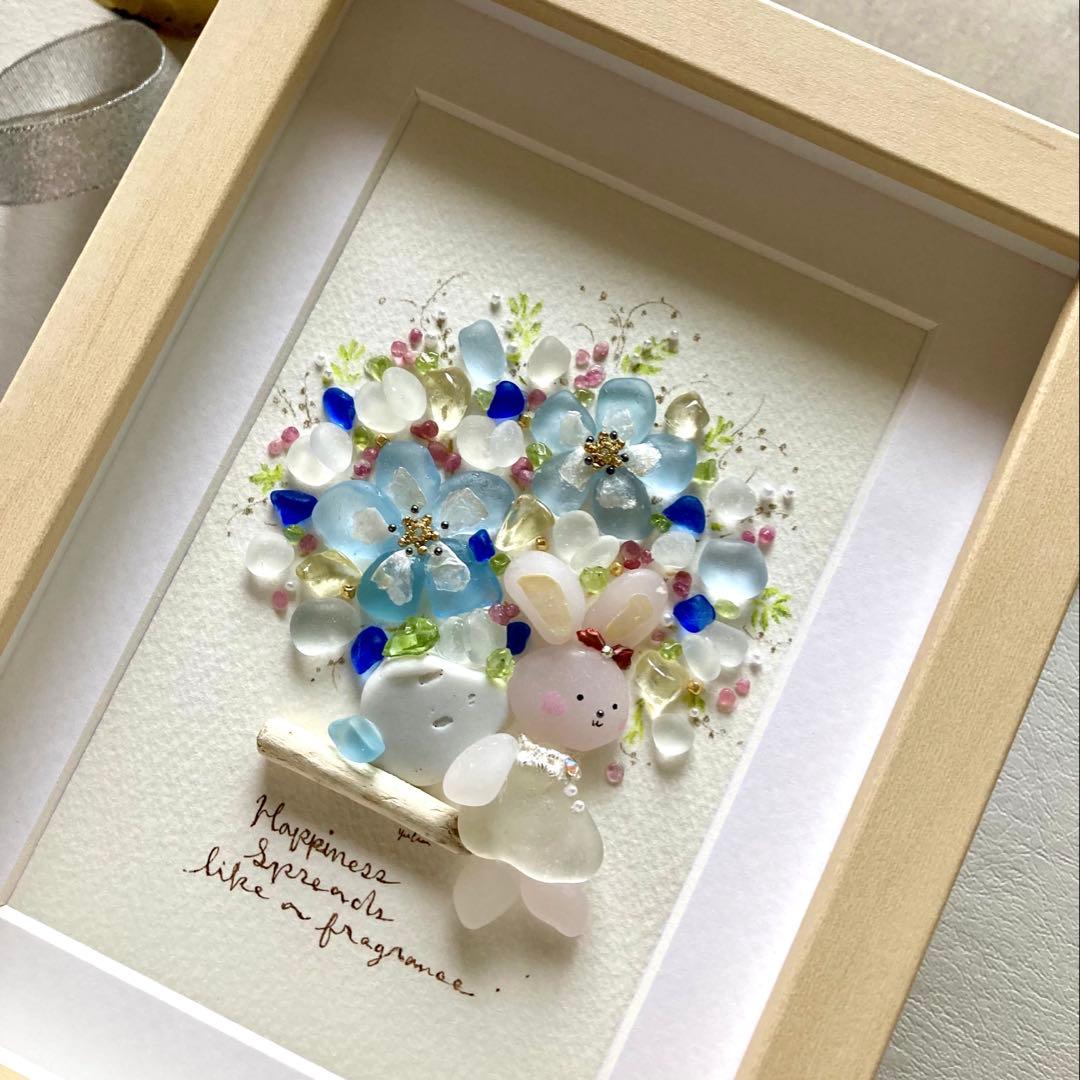 みときち　ネモフィラとうさぎ　シーグラス／天然石／花／ブルー