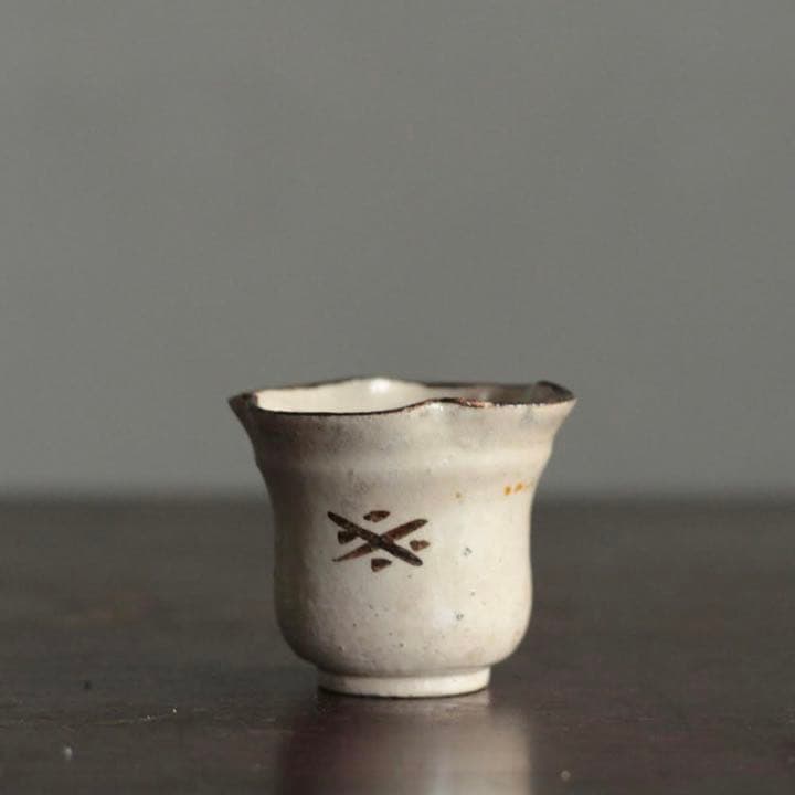 絵瀬戸 輪花 筒盃 盃 ちょこ 古美術 古道具 アンティーク ぐい呑み 復興織部