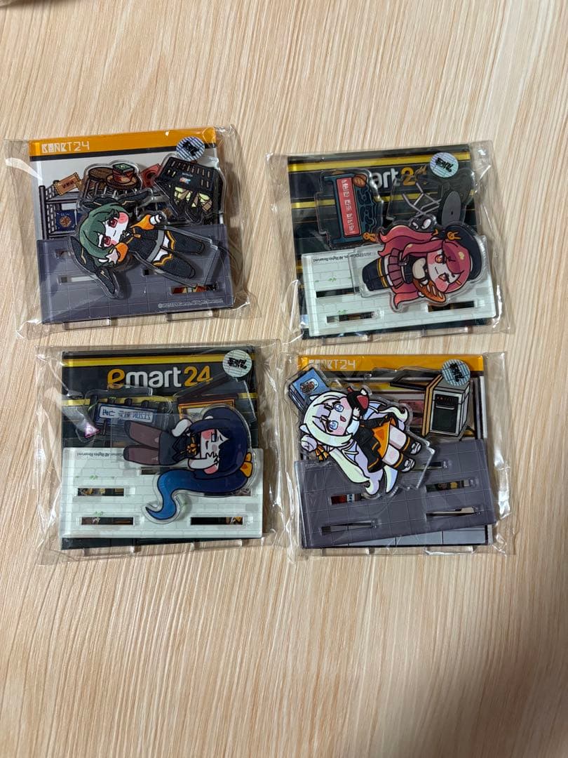 トリッカル emart24限定　10点 まとめ