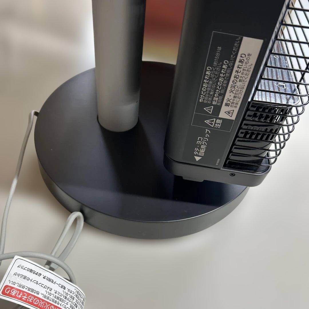 ダイキン　遠赤外線暖房機　セラムヒート　美品　ほぼ未使用。