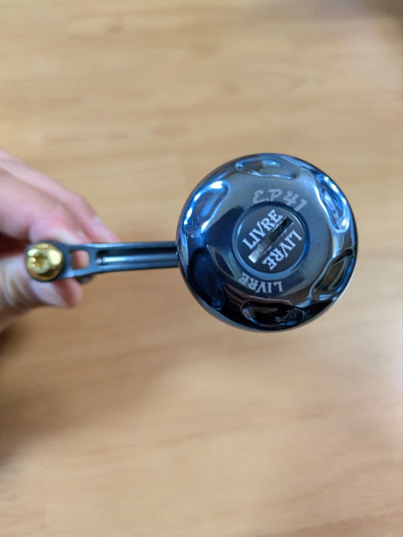 リブレ　ライトアーム70　中古　シマノ　S2