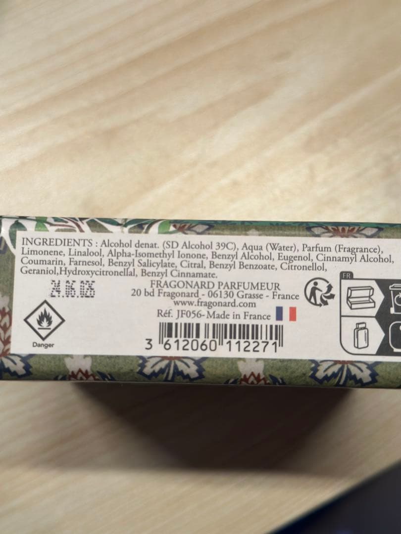 香水(女性用) Santal Cardamome Eau de Parfum 50ml