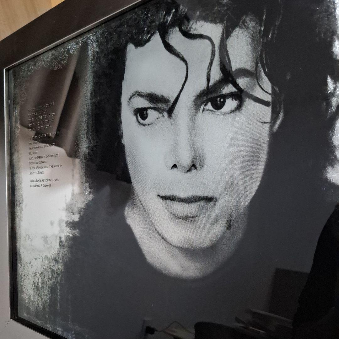 マイケル・ジャクソン パブミラー