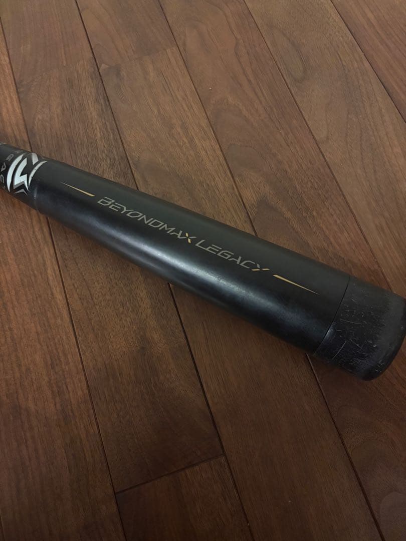 【軟式少年用】ミズノ ビヨンドマックスレガシー 80cm 1CJBY161