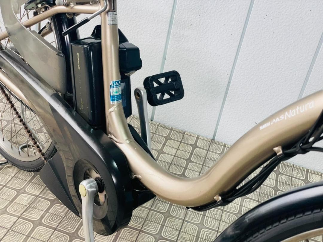 【YAMAHA】26インチ電動アシスト自転車パス2437