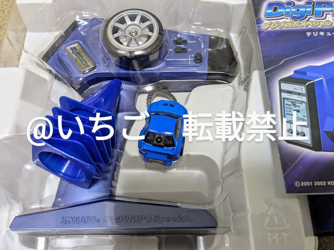 デジキュー　DigiQ　タカラ　ランサーエボリューション　Micro　iR