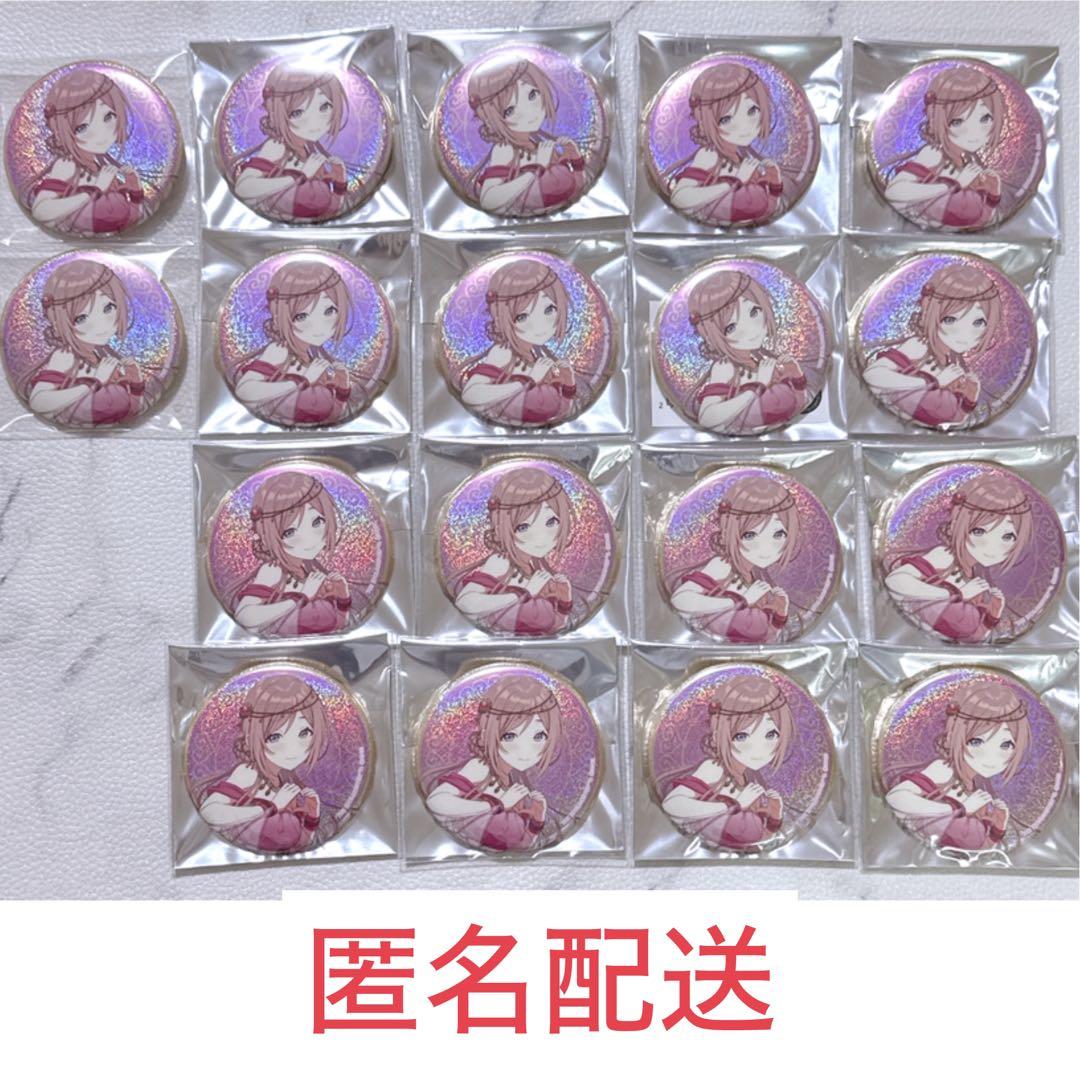 【学マス】姫崎莉波　アニカフェ　アラビアン　缶バッジ　18点　未使用品