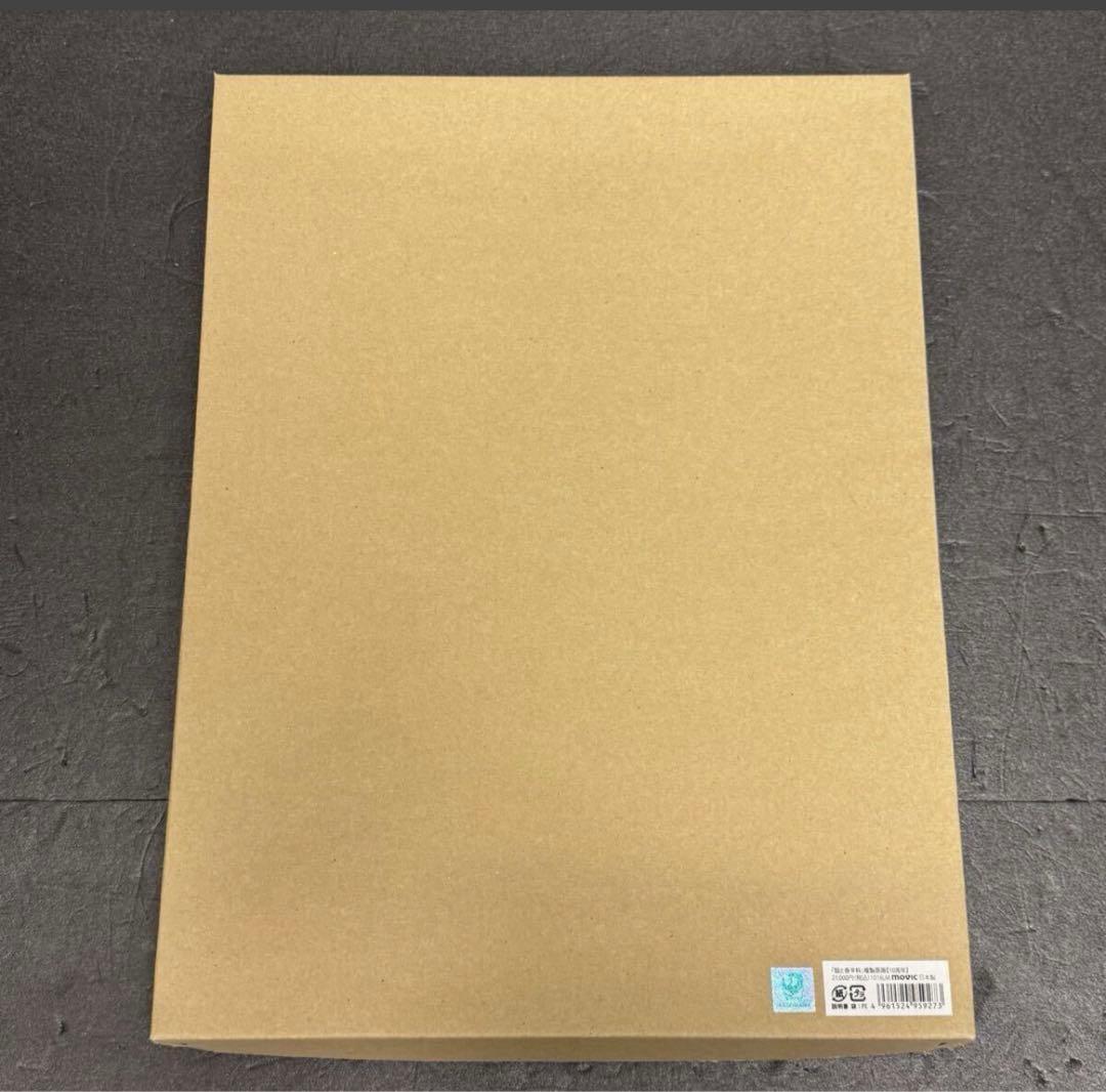 レア　狼と香辛料　直筆サイン　複製原画　10周年