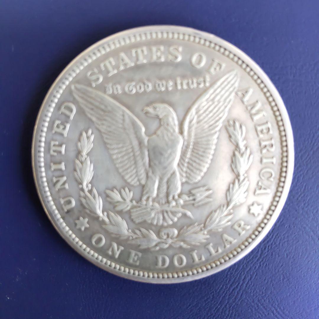 アメリカモルガン ダラー１９２１年