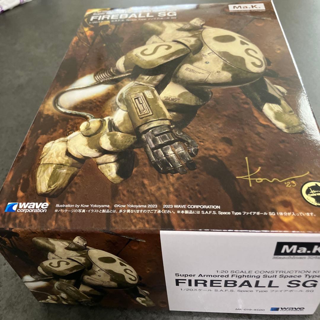 1/20wave マシーネンクリーガー、ファイアーボールSG・Mメルジーネ