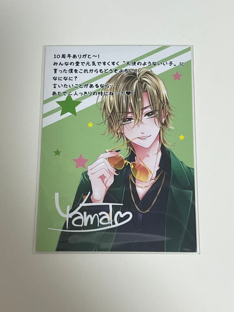 熱愛プリンス　10周年記念フェア　イラストカード　コンプリート11枚セット