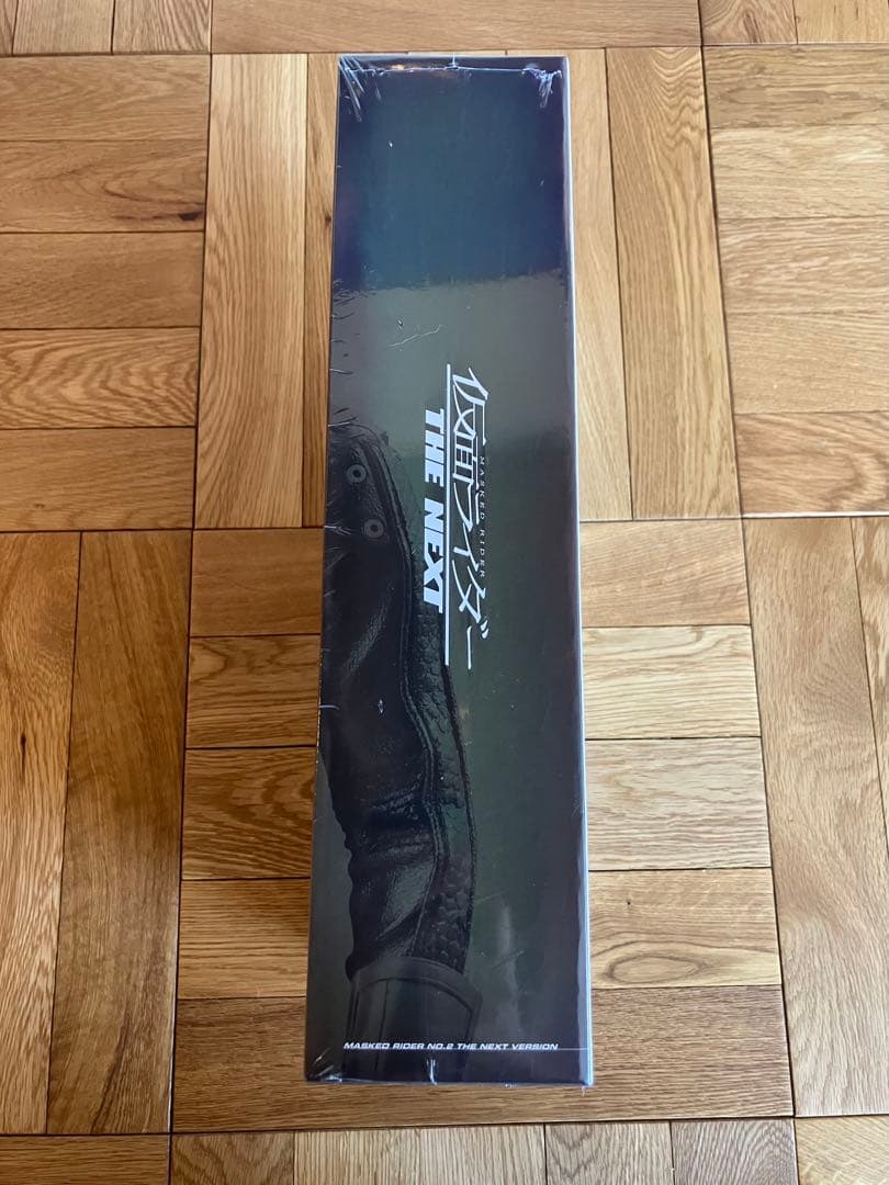 未開封 PROJECT BM仮面ライダー THE NEXT 仮面ライダー2号