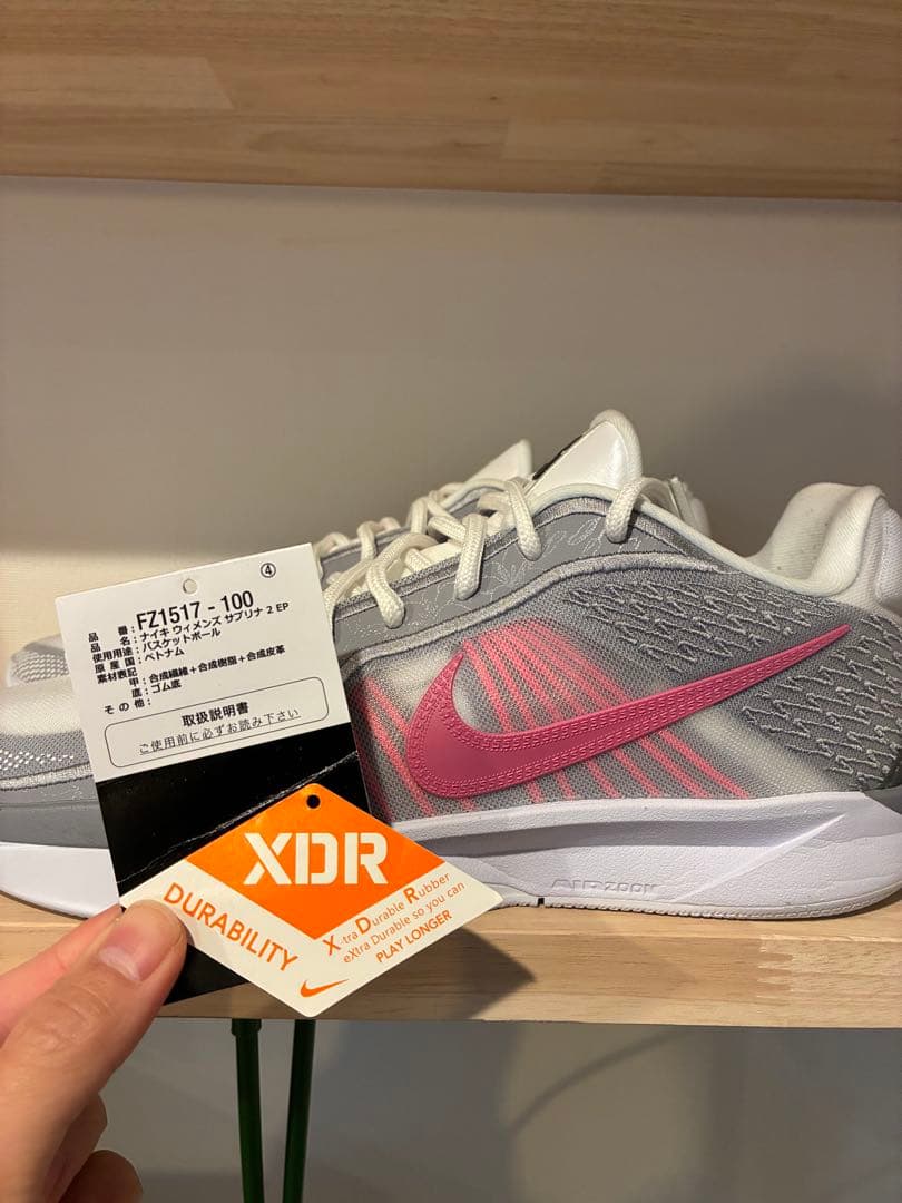 Nike サブリナ2 Lily