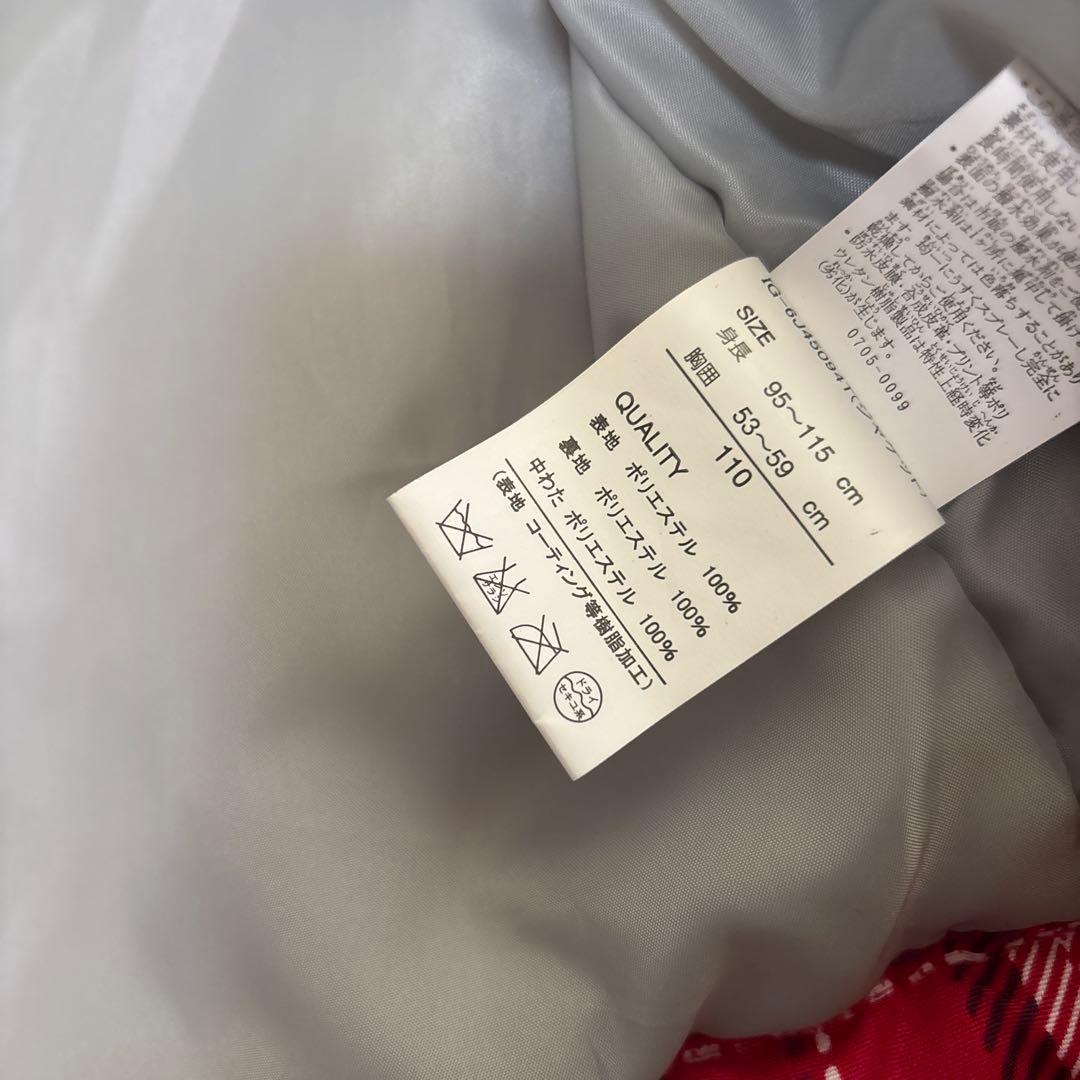 IGNIO 子ども用スノーボードウェアセット