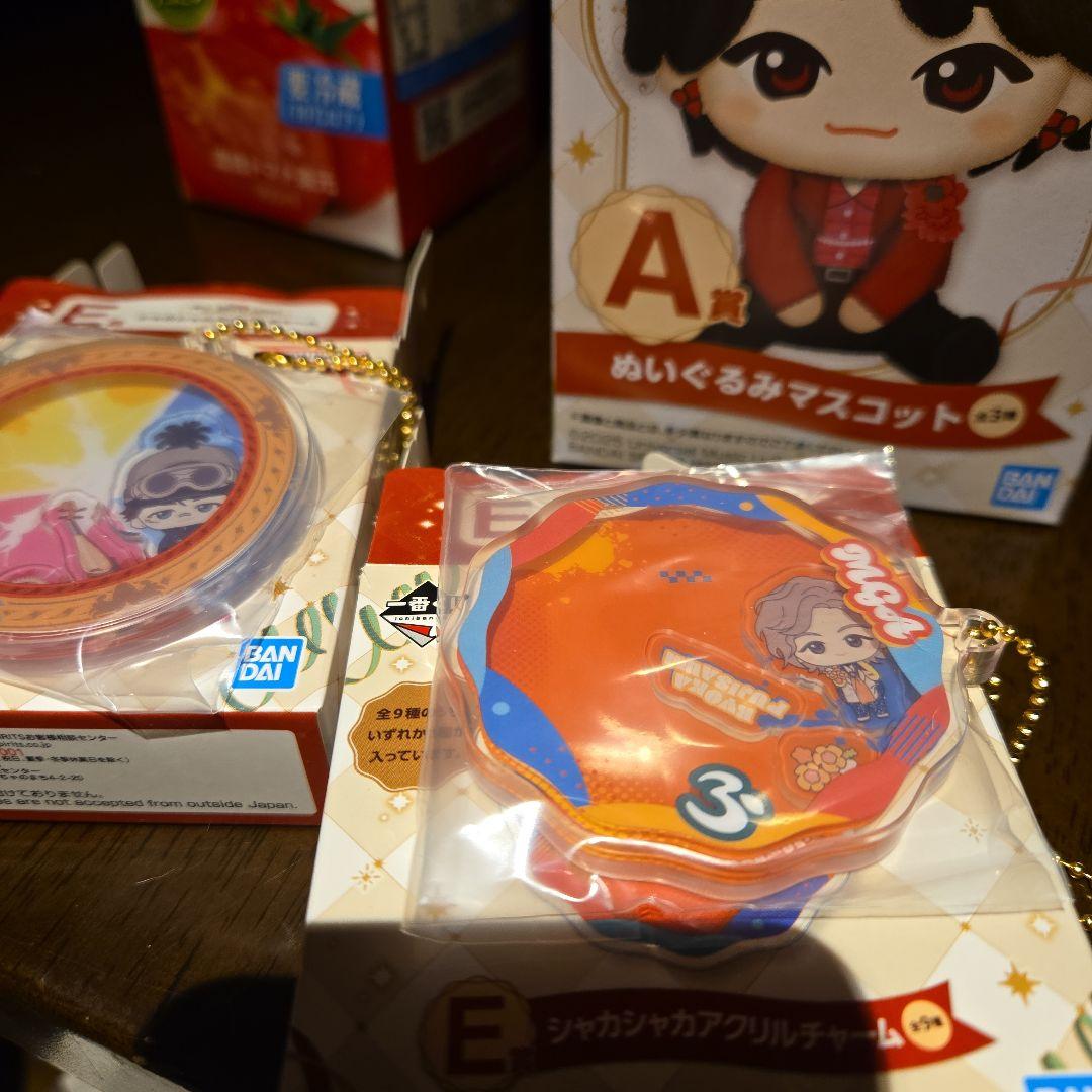 【販促付き】Mrs. GREEN APPLE ラストワン/A賞:若井滉斗セット