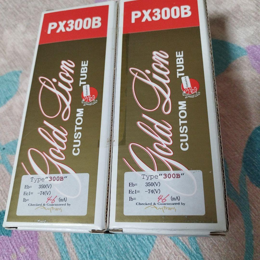 Genalex PX300B 真空管 Gold Lionペアー