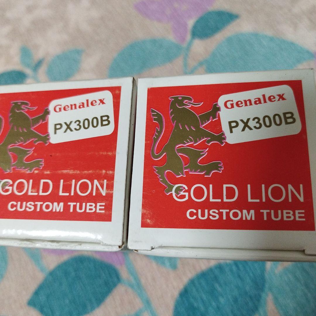 Genalex PX300B 真空管 Gold Lionペアー